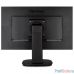 LCD ViewSonic 23.6" VG2439Smh-2 черный {VA 1920x1080 7ms 75Hz 178°/178° 8bit(FRC) 250cd 3000:1, D-Sub HDMI DisplayPort USBx2 AudioOut 2Wx2 VESA}