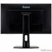 IIYAMA 27" XUB2792HSU-B1 черный {IPS LED 1920x1080 4ms 16:9 8bit(6bit+FRC) 250cd 178/178 D-Sub HDMI DisplayPort USBHub VESA 2x2W}