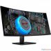 LCD HP 37.5" Z38c  Curved Display {IPS 3840х1600  21:9 300cd 1000:1 14ms 178/178  HDMI USB3.0x3 DisplayPort} [Z4W65A4]  (Repl K1U77A4)