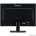 IIYAMA 22.5" XU2395WSU-B1 черный {IPS 1920x1200 16:10 75Hz 1000:1 250cd 178/178 4ms 10bit(8bit+FRC) D-Sub HDMI1.4 DisplayPort1.2  USB VESA AudioOut 2x2W}