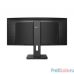 LCD PHILIPS 34" 346B1C/00 Black с поворотом экрана {VA, изогнутый, 3440x1440, 100Hz, 5 ms, 178°/178°, 300 cd/m, 80M:1, +HDMI 2.0, +DisplayPort 1.2, +5xUSB(4xUSB 3.2), +USB-Type C 3.2, +RJ45, +MM}