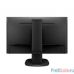 УДАЛЕНО арт.1530987 LCD PHILIPS 23.8'' 243S7EJMB [16:9] 1920х1080(FHD) IPS, nonGLARE, 250cd/m2, H178°/V178°, 1000:1, 20М:1, 5ms, VGA, HDMI, DP, USB-Hub, Height adj, Pivot, Tilt, Swivel, Speaker