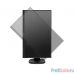 УДАЛЕНО арт.1530987 LCD PHILIPS 23.8'' 243S7EJMB [16:9] 1920х1080(FHD) IPS, nonGLARE, 250cd/m2, H178°/V178°, 1000:1, 20М:1, 5ms, VGA, HDMI, DP, USB-Hub, Height adj, Pivot, Tilt, Swivel, Speaker