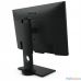 LCD BenQ 25" BL2581T темно-серый {IPS 1920x1200 5ms 16:10 HAS Pivot 1000:1 300cd 178/178  D-Sub DVI HDMI1.4 DisplayPort1.2 USB 2x1W VESA}
