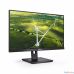 LCD PHILIPS 27" 272B1G черный с поворотом экрана {IPS 1920x1080 75Hz 4ms 178/178 250cd DVI HDMI1.4 DisplayPort1.2 4xUSB3.2 MM}