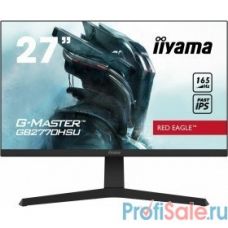 IIYAMA 27'' GB2770HSU-B1 {IPS 1920х1080 250cd 178/178 1100:1 80M:1 16.7M 0.8ms HDMI DisplayPort USB-Hub Speakers}