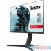 IIYAMA 27'' GB2770HSU-B1 {IPS 1920х1080 250cd 178/178 1100:1 80M:1 16.7M 0.8ms HDMI DisplayPort USB-Hub Speakers}