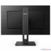 LCD PHILIPS 27" 272S1AE/00 Black с поворотом экрана {IPS 1920x1080 75Hz 4ms 178/178 250cd 8bit 1000:1 D-Sub DVI-D HDMI1.4 DisplayPort1.2 2x2W VESA}