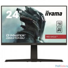 Iiyama 23.8'' GB2470HSU-B1 {IPS 1920х1080 165Hz 250cd 178/178 1100:1 0.8ms 8bit(6bit+FRC) HDMI1.4 DisplayPort1.2 FreeSync(Prem) 2xUSB 2x2W VESA}