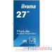 IIYAMA 27" XUB2792HSU-W1 белый {IPS LED 1920x1080 4ms 16:9 8bit(6bit+FRC) 250cd 178/178 D-Sub HDMI DisplayPort USBHub VESA 2x2W}