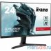 Iiyama 23.8'' G2470HSU-B1 {IPS 1920х1080 165Hz 250cd 178/178 1100:1 0.8ms 8bit(6bit+FRC) HDMI1.4 DisplaPort1.2 FreeSync(Prem) 2xUSB2.0 2x2W VESA}