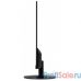 LCD Acer 21.5" SA220QAbi Black {IPS 1920x1080 4ms 75Hz 250cd 1000:1 8bit(6bit+FRC) D-Sub HDMI FreeSync} [UM.WS0EE.A01]
