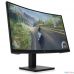 LCD HP 27" X27c [32G13AA]{VA 1920x1080 165Hz 1ms 178/178 350cd 3000:1 8bit HDMI2.0 DisplayPort1.2 AudioOut FreeSync(Prem) VESA}