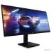 LCD HP 34" X34 [2V7W6AA] {IPS 3440x1440 165Hz 1ms 178/178 1000:1 8bit 400cd DisplayHDR400 HDMI2.0 DisplayPort1.4 AudioOut FreeSync(Prem) VESA}