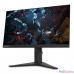 LCD Lenovo 24.5" G25-10 {TN 1920x1080 1ms 1000:1 400cd 170/160 144hz 1xHDMI 1xDisplayPort AudioOut AMD FreeSync(Premium) G-SYNC(Comp) Tilt, Lift} [65FEGAC2EU]