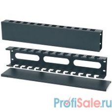 Hyperline CM-2U-ML-COV Кабельный организатор с металлическими кольцами и крышкой, 19", 2U