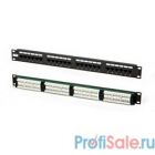 Hyperline PPHD-19-24-8P8C-C5E-110D Патч-панель высокой плотности 19", 0.5U, 24 порта RJ-45, категория 5E, Dual IDC