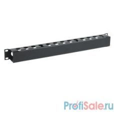 ITK CO05-2MCM Кабельный органайзер с крышкой 19" 2U, черный
