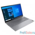 Lenovo ThinkBook 15 G2 ITL [20VE0055RU] Mineral Grey 15.6" {FHD i5-1135G7/8Gb/256Gb SSD/DOS}