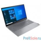 Lenovo ThinkBook 15-ITL G2 [20VE0004RU] Mineral Grey 15.6" {FHD i5-1135G/8Gb/256Gb SSD/W10Pro}