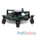 Cooler Intel Original S1156/1155/1150 97378 (Al+Cu) {ITEM NAME Е97378/E41759}