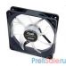 Case fan ZALMAN  ZM-F3 FDB (SF)