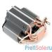 Cooler ZALMAN CNPS5X Performa