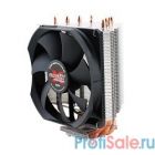 Cooler ZALMAN CNPS11X Performa (+) {for S2011/1366/1156/1155/775/FM1/AM3+/AM3/AM2+/AM2}