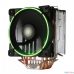 GameMax Gamma 500 Green Кулер универсальный, Intel/AMD TDP 187W CPU
