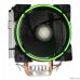 GameMax Gamma 500 Green Кулер универсальный, Intel/AMD TDP 187W CPU