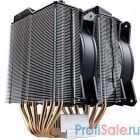 Cooler Master CPU Cooler MA620P RGB (MAP-D6PN-218PC-R1) 