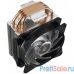 Cooler MasterAir MA410P, RPM, 130W (up to 150W), RGB, Full Socket Support (MAP-T4PN-220PC-R1)