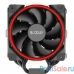 PCCooler Кулер GI-H58UB CORONA R LGA2066/2011/1366/115X/775/AM4/3/3+/AM2/2+/FM1/2/2+ (10 шт/кор, TDP 240W, 120mm PWM SilentPro Red LED FAN, 5 тепловых трубок 8мм, 1000-1800RPM, 26,5dBa)