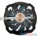 Cooler Aerocool BAS AUG 125W/ Intel 115*/AMD/ PWM/ Clip 4713105960839