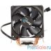 Cooler Aerocool Verkho 3 120W/ Intel 115*/AMD/ PWM/ Clip