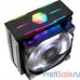 Cooler ZALMAN  CNPS10X OPTIMA II Black 