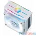 Cooler ZALMAN  CNPS10X OPTIMA II White