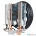 Cooler Aerocool Verkho 2 PLUS PWM 