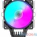 PCCooler Кулер GI-D56A HALO RGB LGA2066/2011/1366/115x/775/AM4/3/3+/2/2+/FM1/2/2+ (12 шт/кор, TDP 160W, 120mm PWM VortexPro RGB FAN, 5 тепловых трубок 6мм, 1000-2000RPM, 29.1dBa)