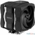 Cooler Arctic  Freezer 50 ACFRE00065A