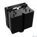 Cooler ZALMAN CNPS10X Performa BLK