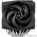 Cooler Arctic  Freezer 50 TR Dual Tower CPU Cooler for AMD Ryzen Threadripper with A-RGB + Controller  RET  (ACFRE00070A)