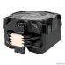 Cooler Arctic Freezer i35 RGB  Retail (Intel Socket 1200, 115x,1700) ACFRE00096A 