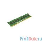 Kingston DDR3 4GB (PC3-10600) 1333MHz [KVR1333D3N9/4G(SP)]