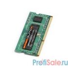 QUMO DDR3 SODIMM 4GB QUM3S-4G1333K(D)9(R)/C9(L) PC3-10600, 1333MHz