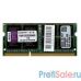 Kingston DDR3 SODIMM 8GB KVR1333D3S9/8G PC3-10600, 1333MHz