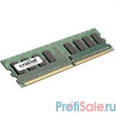 Crucial DDR3 DIMM 2GB (PC3-12800) 1600MHz CT25664BD160B