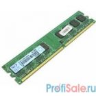 NCP DDR3 DIMM 8GB (PC3-12800) 1600MHz