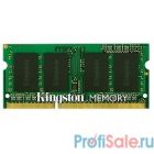Kingston DDR3 SODIMM 2GB KVR13LS9S6/2 PC3-10600, 1333MHz, 1.35V