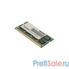 Patriot DDR3 SODIMM 4GB PSD34G1600L81S (PC3-12800, 1600MHz, 1.35V)